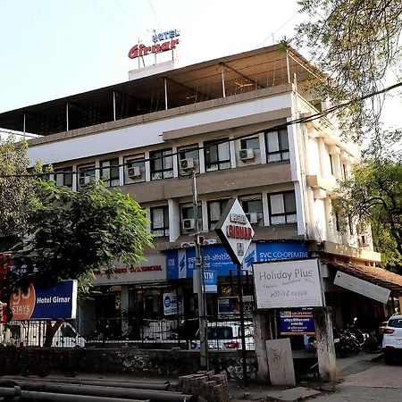 Hotel Girnar Aurangabad (Maharashtra) Exterior foto
